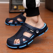 Slipper for running mens shoes driving cold shoes summer sandals non-slip pad sweat