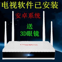 Bộ cài đặt mạng không dây X7 HD DIY -Mate / Di đẹp đặc biệt bộ phát wifi 4g huawei