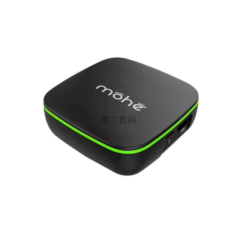 thu phát wifi Mạng HYUNDAI Hyundai C3 MOHEC3 HD Thiết lập Top Box Wireless Player Tám lõi GPU Android kich song wifi