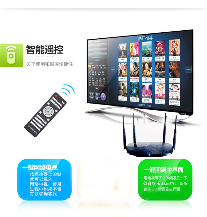 củ phát wifi sim 4g HYUNDAI / hiện đại C5 tám lõi mười sáu mạng set-top box set HD player 8G kích wifi