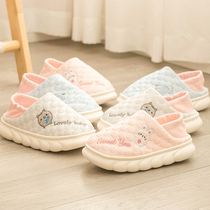 Printemps été mois Sous-chaussures post-partum mignonne et chaude 45-6-Anti-glissement épais bas de fond mou-femme enceinte pantoufles