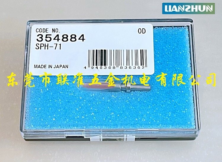 Original Japanese Mitteoyo contour gauge special stylus 354884 SPH-71