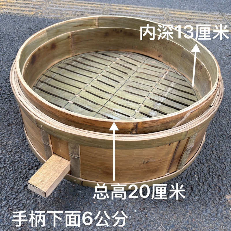 Purely Handmade, All Green Bamboo, Glue-Free Bamboo Steamer for Steaming Dishes, Deepened Bamboo Steamer Basket, Commercial Steamer