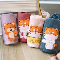 Tiger years Ben life years towels pure cotton water absorption with no hair washing face speed dry home bath high-end full cotton towel men and women