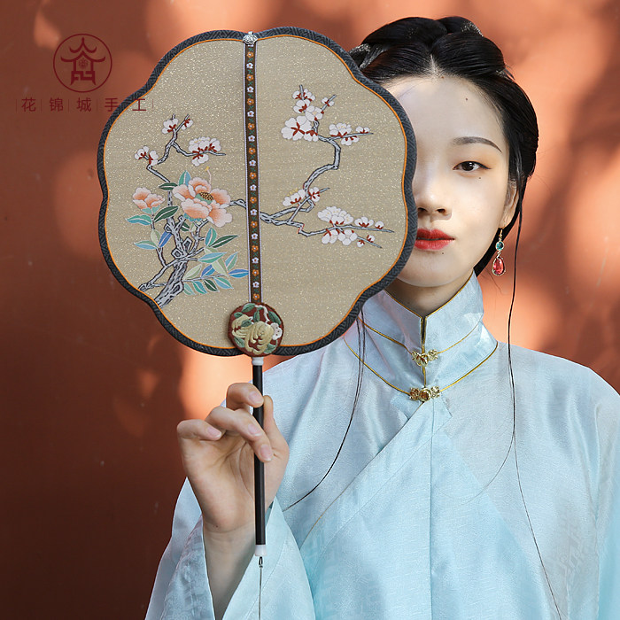 Huakin City Collection Boutique Silk Cluster Fan Classic Fan Han Guangdong Gifts Handicrafts Handicrafts Palace Fan