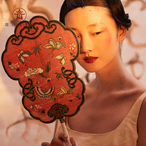  Huajin Town shop imitates the Forbidden City braided silk Ruyi fan Palace fan Butterfly fan Chinese style gift happy fan Wedding group fan