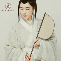  Hua Jincheng handmade braided silk traditional group fan portable household fan Knife handle fan Xtreme Wei Jin Hanfu shooting without brocade box