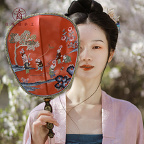  Huajincheng handmade intangible cultural Heritage Palace double-sided Su embroidery fan Light luxury Chinese style gift embroidery group fan Wedding fan Baby play picture