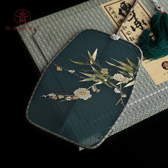 Huajincheng Double-sided Suzhou Embroidery Fan Head Fan Light Luxury Chinese Style Gift Hand-embroidered Group Fan Hanfu Fan Plum and Bamboo Picture