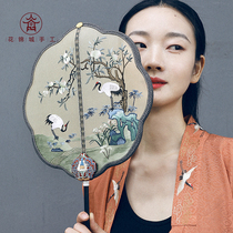  Flower Jincheng imitation Forbidden City double-sided Su embroidery fan Crane Shoutao Palace fan Chinese style light luxury gift Hanfu ancient style fan