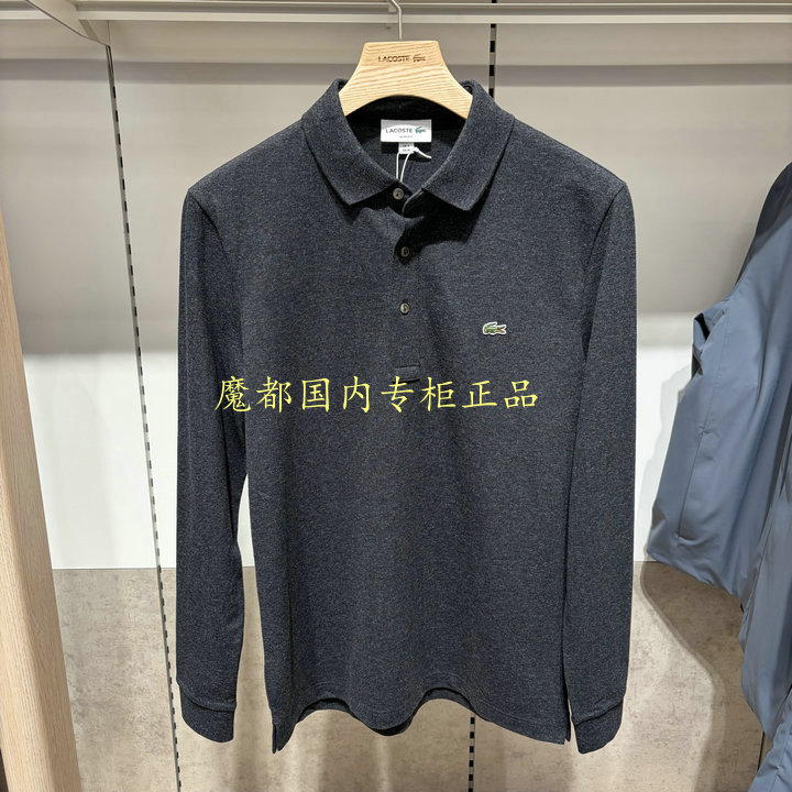French Crocodile Ph6254 -98 Lacoste 2025 New Autum Classic Men's Long-Sleeved Polo Shirt French Crocodile Ph6254 -98 Lacoste 2025 New Autum Classic Men's Long-Sleeved Polo Shirt