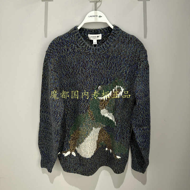 French Crocodile Ah5917-10 Lacoste 2025 Autumn and Winter New Men's Wool Blend Crew Neck Sweater French Crocodile Ah5917-10 Lacoste 2025 Autumn and Winter New Men's Wool Blend Crew Neck Sweater