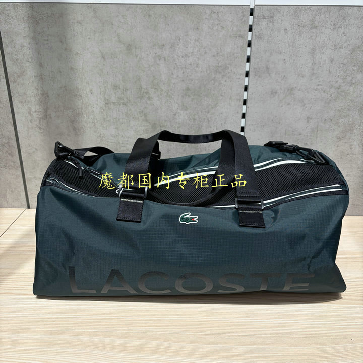 French Crocodile Nh5445Gx Lacoste 2026 New Autum Tennis Bag