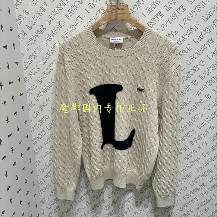 French Crocodile Ah8590 Lacoste 2026 Autumn and Winter New Men's Casual Cable Knit Sweater French Crocodile Ah8590 Lacoste 2026 Autumn and Winter New Men's Casual Cable Knit Sweater