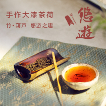 Shanlin Xizhao asks for tea to make big lacquer tea Lotus bamboo gourd