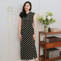 Summer tea dyed ink spots refreshing and slimming cheongsam dress mountain forest sunshine