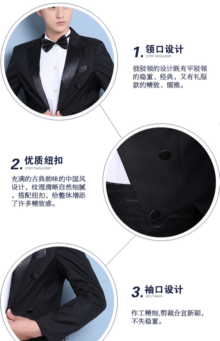 Tuxedo nam chú rể váy cưới phù hợp với nhạc trưởng trang phục sân khấu nghi lễ ma thuật máy chủ lưu trữ áo vest nam