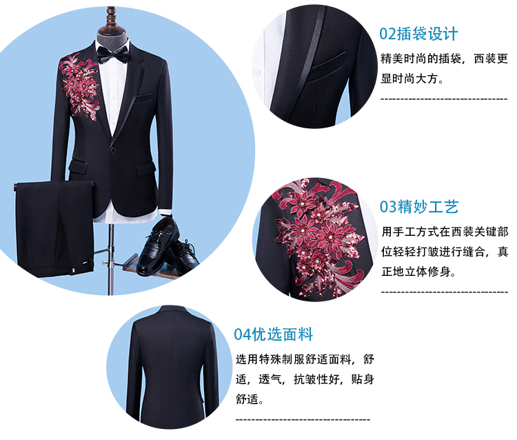 Bộ đồ vest nam mùa xuân mỏng phù hợp với kích thước lớn quần short nam