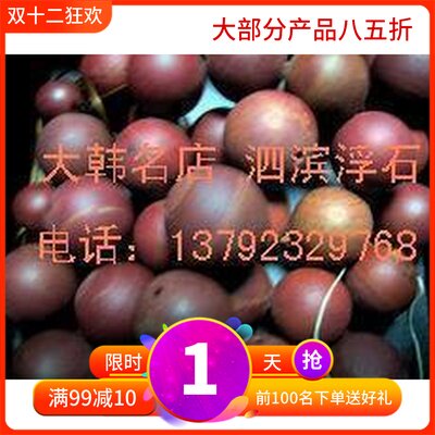 Surabaya stone-stone Surabaya stone-needle round bead chain necklace with minimum 14-grain production diy pendant handmade