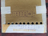 鐢 阒呭 嬫 嬫? 28 姝 ｅ 阍 ㈢ ㈢ 搴揿 瓨 鍏 柊 柊 ︾ 冨 瓧涔 ︽