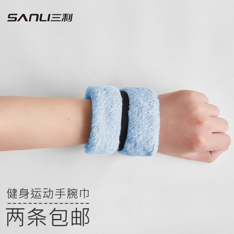 Sanli cotton small square towel sports wrist towel sweat suction towel men and women couples fitness running towel adult sweat towel