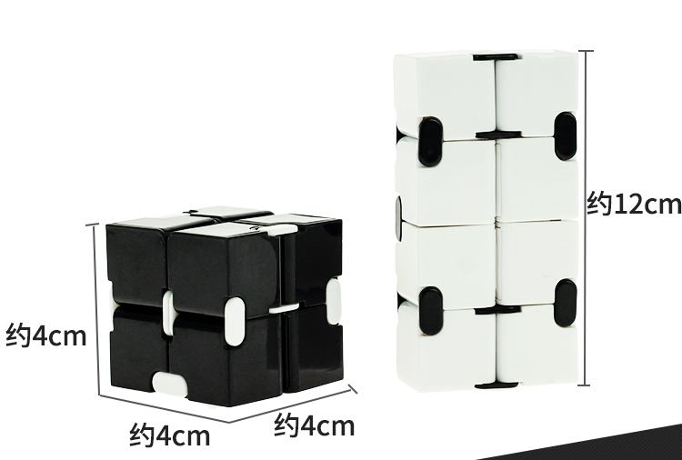 New hot creative creative giải nén của Rubik cube phát triển không giới hạn trí thông minh venting giải nén trẻ em trẻ em cube đồ chơi bán buôn đồ chơi thông minh