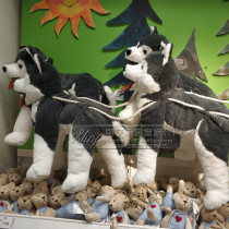 IKEA IKEA Rifley plush toy husky dog Length: 57cm