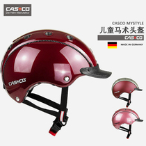 德国CASCO儿童头盔马术头盔舒适透气安全骑马装备波尔多红色