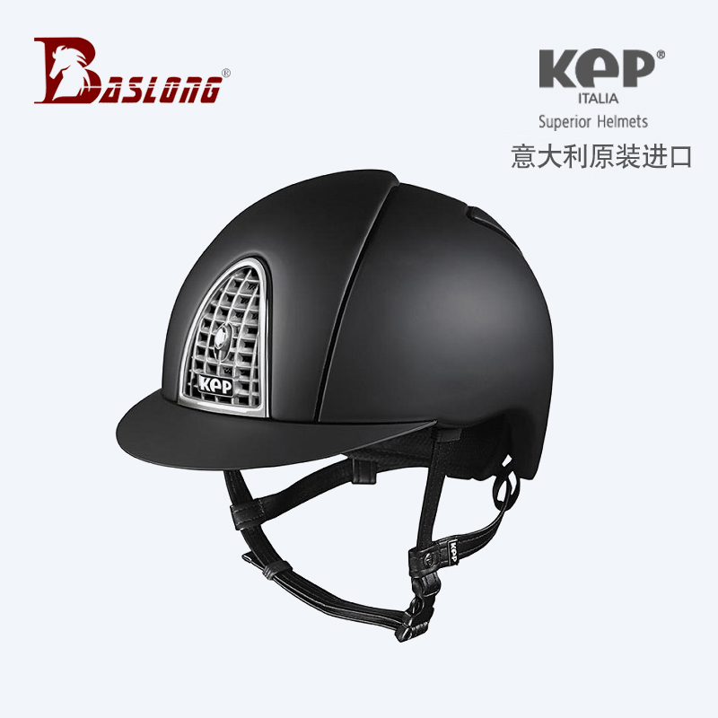 Italian original import kep equestrian riding helmet equestrian helmet equestrian helmet classic