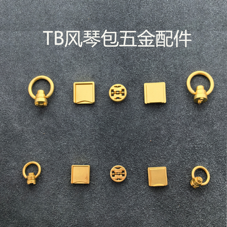 Tb Organ Bag Hardware Accessories Bag Ring Parts Repair Shoulder Strap Ring Screw Metal Buckle Logo Shoulder Strap Buckle