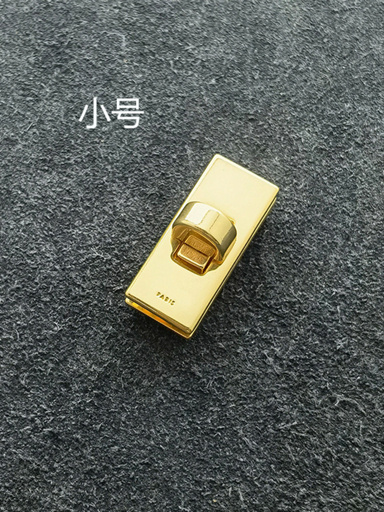 C HOME SOFT16 SERIES PACKAGE HARDWARE ACCESSORIES METAL SCREW LOCK BESACE16LOGO PARTS REPLACEMENT MAINTENANCE SYSTEM