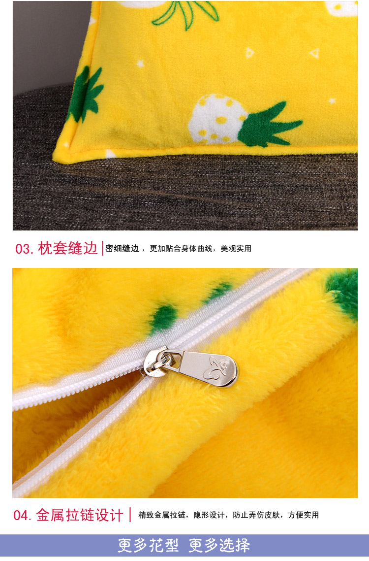 Flannel vỏ gối đôi dày 1,2 m ấm dài gối dài 1,5m gối đặt gối 1,8 gối chữ u cho bầu