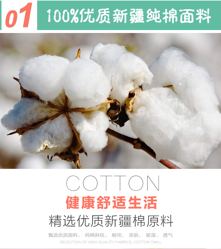 Khóa kéo dài] Vỏ gối cotton đôi 1,5 m 100% cotton dài Vỏ gối 1,2m dài 1,8m gối cao su kim cương