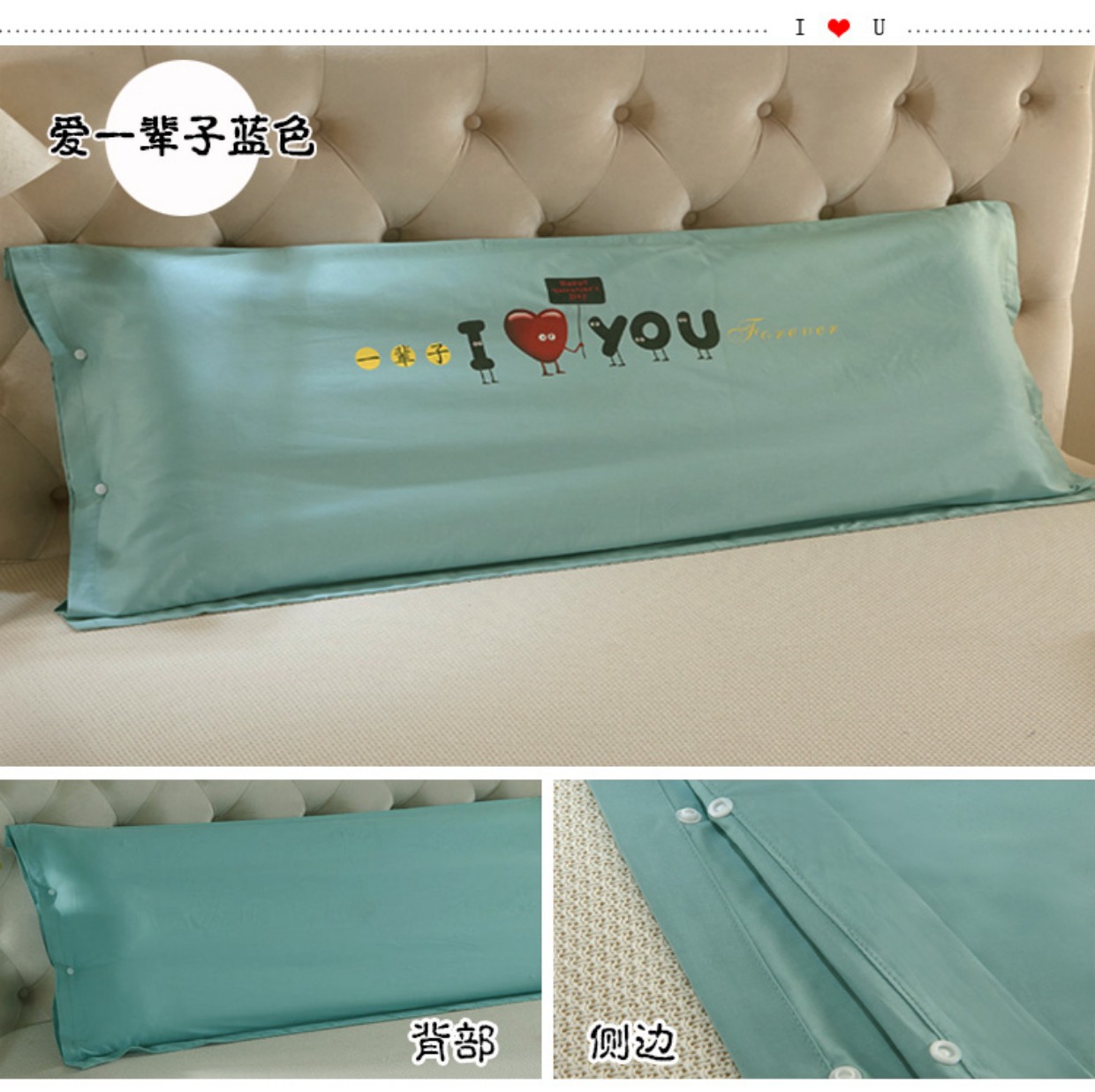 Couple 1.2 100% cotton áo gối rắn đôi bông gối 1,5m phần dài của đám cưới của Hàn Quốc 1.8 - Gối trường hợp gối cao su non cho bé