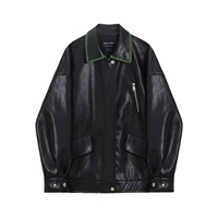 Сосновая зеленая