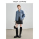 VEGACHANG Denim Jacket ຂອງແມ່ຍິງ 2024 ພາກຮຽນ spring ໃຫມ່ຂະຫນາດນ້ອຍ Loose Slim ການອອກແບບ Splicing ເທິງ