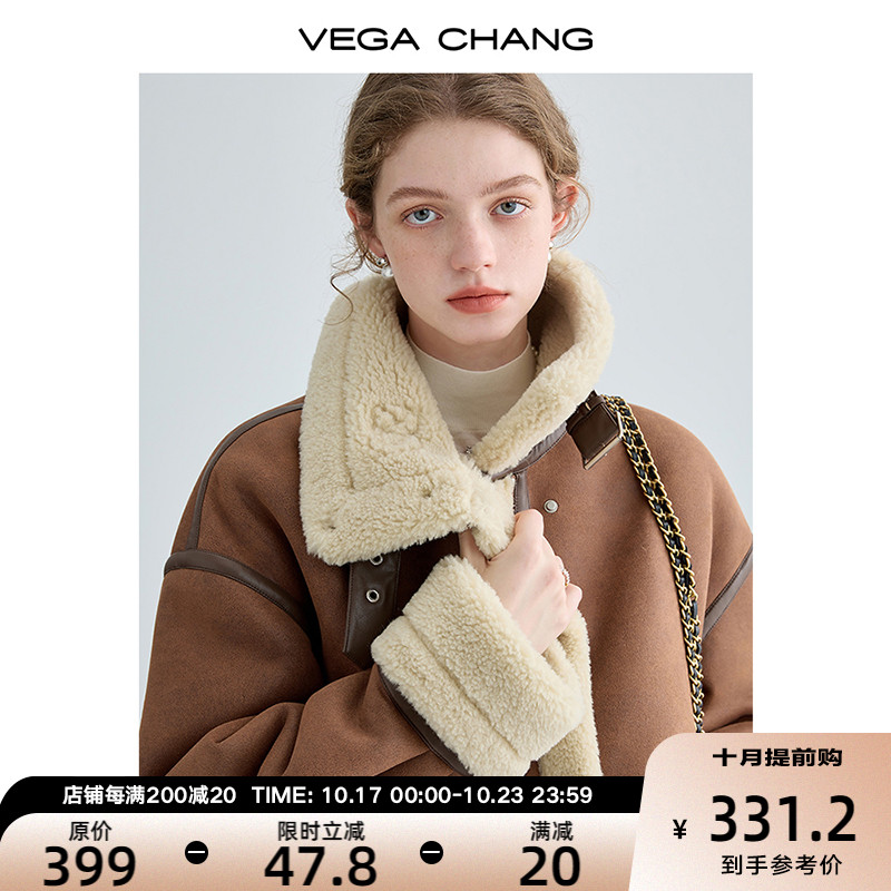 VEGA CHANG fur integrated short coat woman 2023 Winter fit new thickened wool plush locomotive wind coat-Taobao