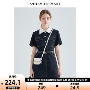 VEGA CHANG デニムドレス夏の女性の 2024 新しいフレンチレースドールカラーシャツスカート