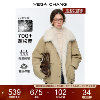 In Stock[Flowing Sand Warm Light]Vega Chang Comfortable down Jacket for Women 2025 Winter Fur Collar Parka Coat
