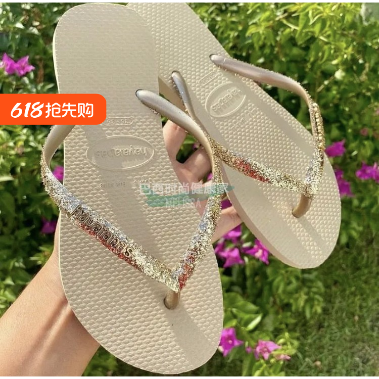 2025 год спот Brazilian counter подлинные Havaianas Havana блестящие блестящие женские шлепанцы