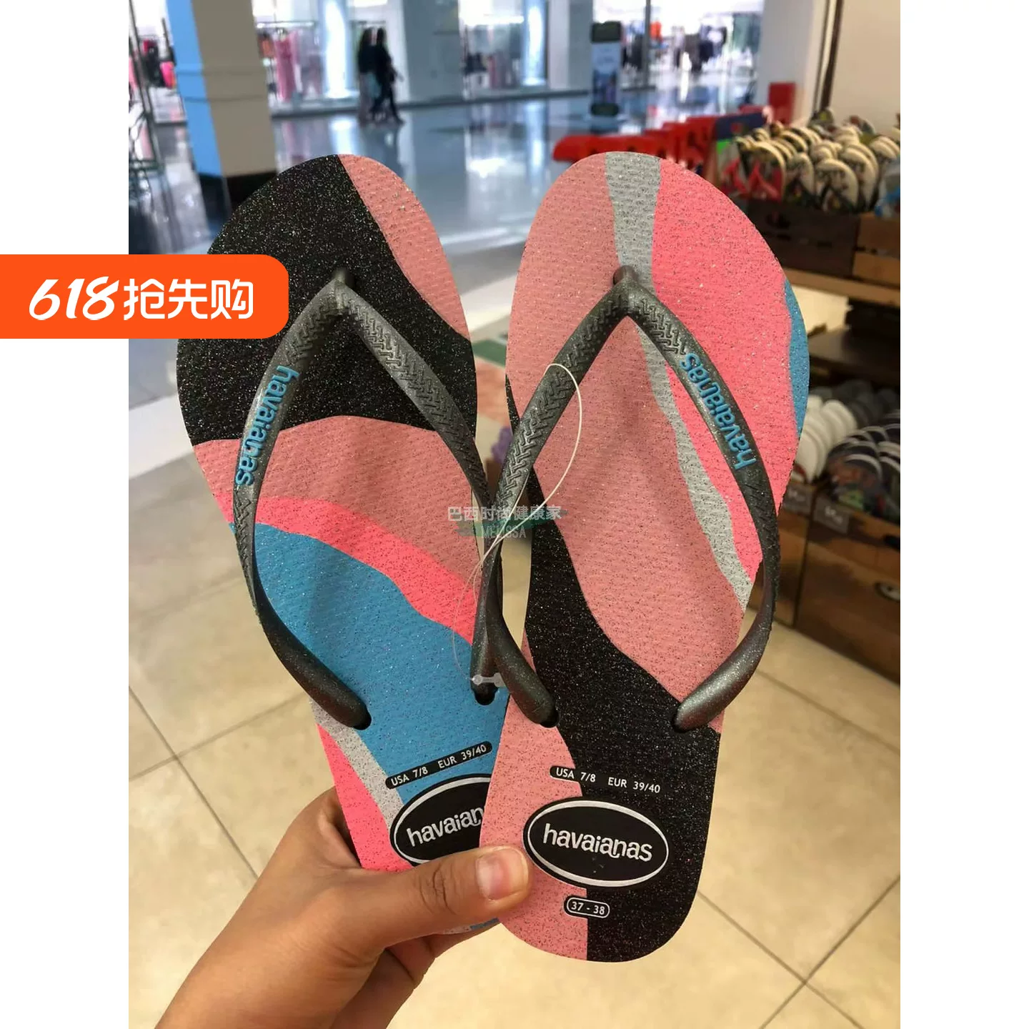Специальное предложение Спот Бразилия счетчик подлинные Havaianas Havana алмаз блестящая тонкая лента женские шлепанцы