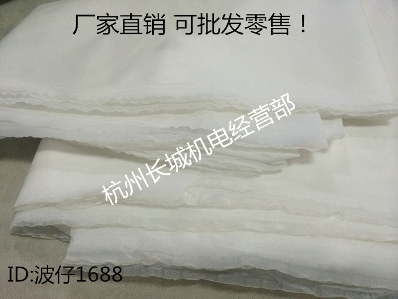 Imported filter cloth 1000-5000 mesh nylon mesh Paint Milk Filter Gauze 1 2 5 10 30 micrometers