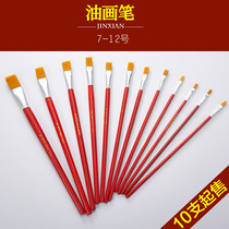 Oil painting pen Paste gold foil Silver foil Handicraft pen Drawing gold pen Nylon brush No 7-12 10 pcs on sale