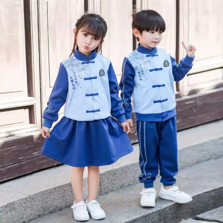 Осенний этнический Hanfu для детского сада, униформа для учащихся, комплект, китайский стиль, этнический стиль