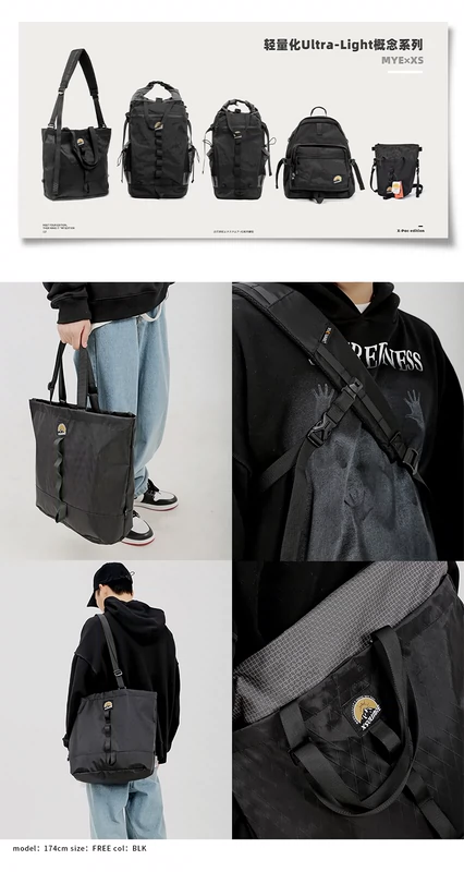 Bag -body túi nam thành phần ngoài trời Nhật Bản XPAC lớn -Capacity Multi -Funnemns Postmen bám túi đeo chéo nam mini mua túi đeo chéo nam