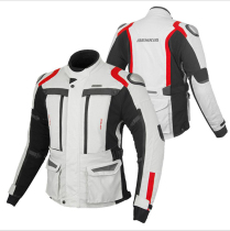 Motorcycle electric riding four seasons pull suit winter warm weatherproof water drop breathable wear-resistant leisure travel men and women