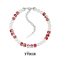 YVMIN x SHUSHU TONG Bloodthirsty girl series Blood drop pearl short necklace Clavicle chain