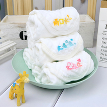 (5 Dress) Newborn Embroidery Saliva Towel Cotton Cotton Cotton cotton with small square towels Embroidered Towel Wash Face Towel