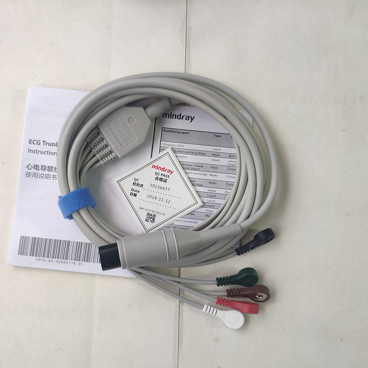 迈瑞原装监护仪配件6针5导一体式心电导联线电缆EA6151B