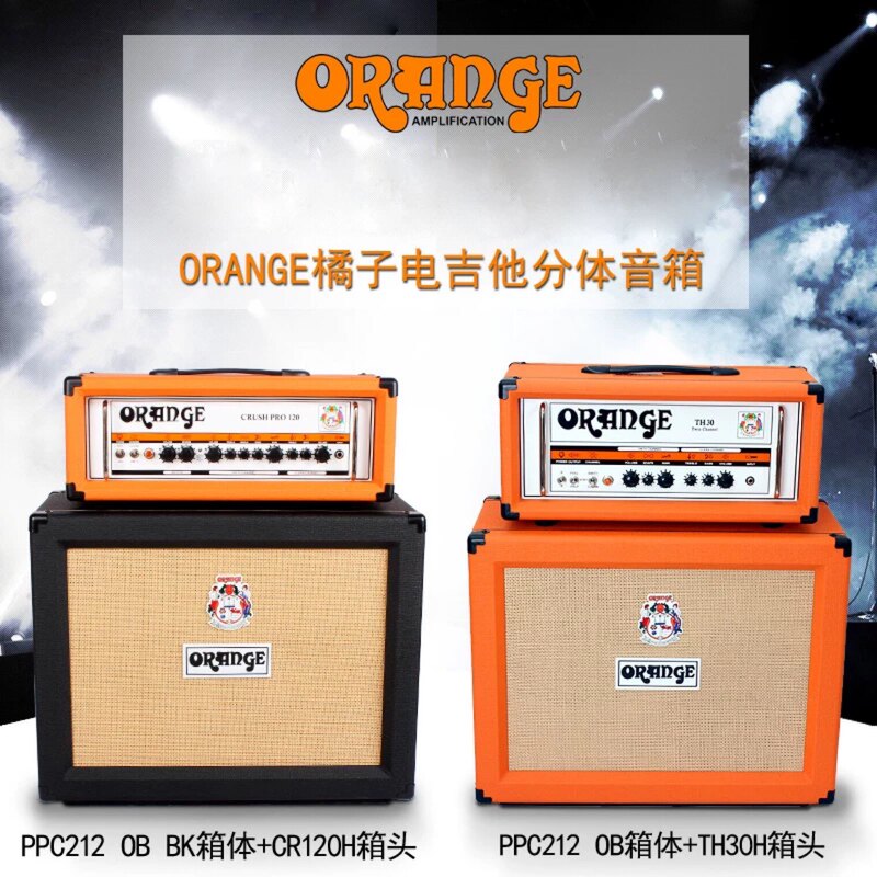 Orange Electric Guitar Tube Amplifier Split Cabinet Jrt15H/Dt30H Head Ppc112 Cabinet